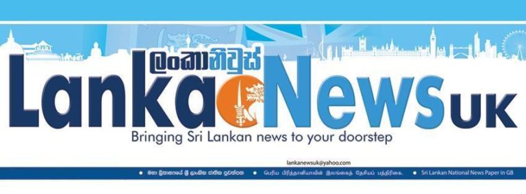 ශ්‍රී ලංකාවේ නිෂ්පාදිත පළමු ඉලෙක්ට්‍රික් මෝටර් රථය හඳුන්වාදෙයි