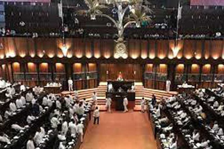 ණය යෝජනාවේ අවුලකින් මැතිසබය රත්වෙයි.