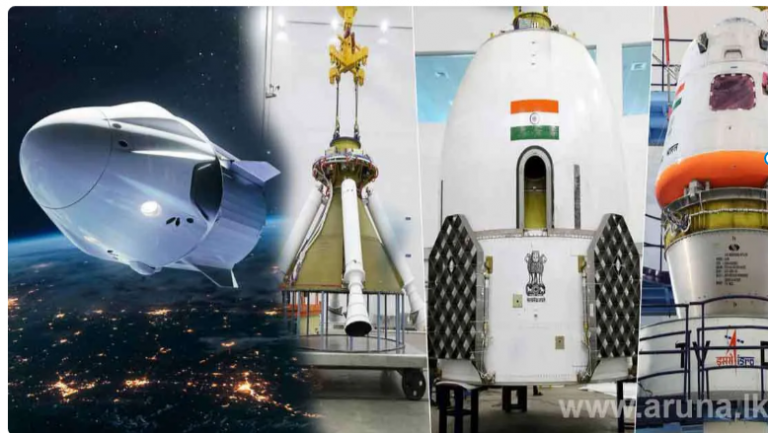 ඉන්දියාව ගගනගාමීන් අභ්‍යවකාශයට යවන පළමු පියවර ජයගනී