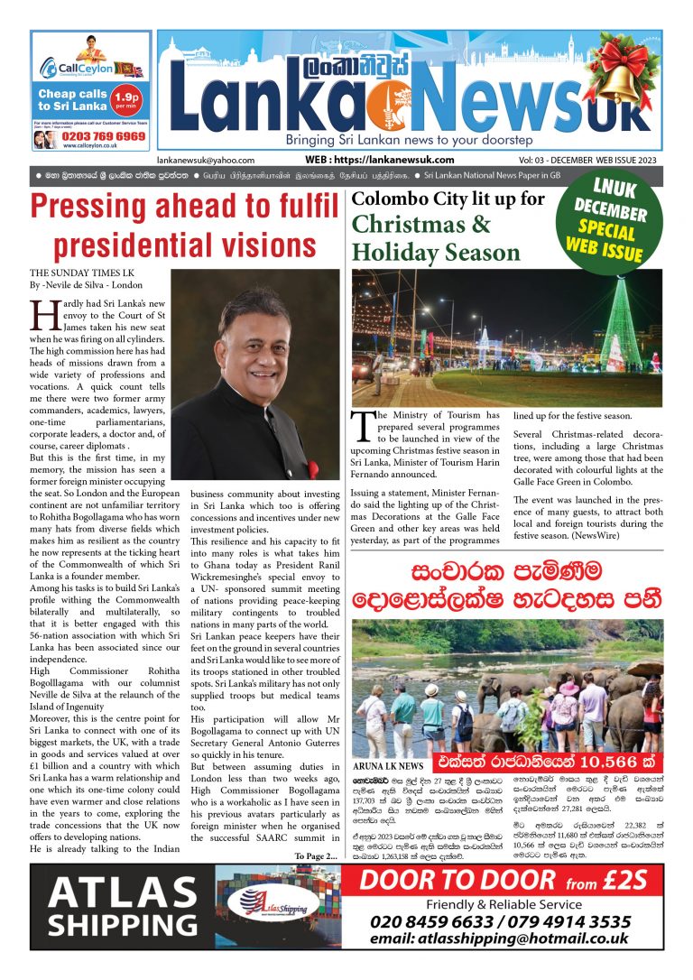 Lanka News UK -December 2023 online Version.