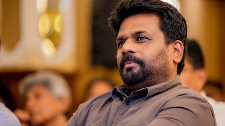 මෙරට 9 වන විධායක ජනාධිපති අනුර කුමාර දිසානායක