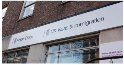 Home Office UK Visas and Immigration office sign Cardiff Wales UK