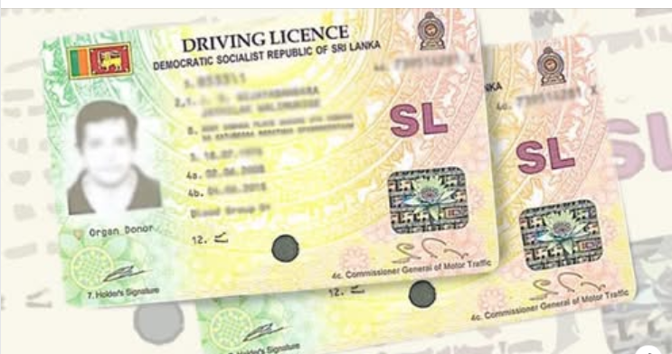 ළඟදී ම රියැදුරු බලපත්‍රයට ජාත්‍යන්තර පිළිගැනීමක්
