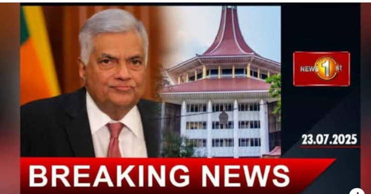 හිටපු ජනපති රනිල්ට ශ්‍රේෂ්ඨාධිකරණයෙන් තීන්දුවක් :2022 වැඩබලන ජනපති රනිල්ගේ හදිසි නීති රෙගුලාසිවලින් මුලික අයිතීන් කඩ වී ඇතැයි ශ්‍රේෂ්ඨාධිකරණය තීන්දු කරයි.