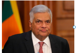 BREAKING NEWS: හිටපු ජනපති රනිල්ට ඇප
