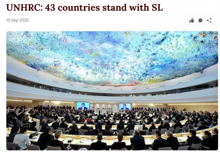 UNHRC: 43 countries stand with SL