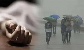 ආපදා මරණ 159ක් දක්වා ඉහළට – 203ක් අතුරුදන්