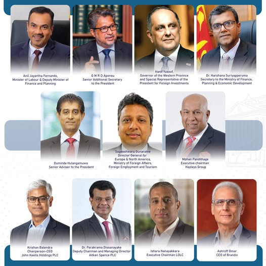 ‘Rebuilding Sri Lanka’ අරමුදලේ කළමනාකරණ කමිටුව