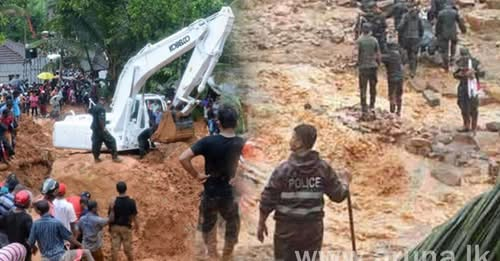 ආපදා මරණ සංඛ්‍යාව 607ක් දක්වා ඉහළට