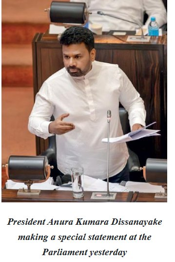 AKD unveils recovery blueprint, spending plan